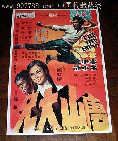 帕尔马音乐学院学位证
